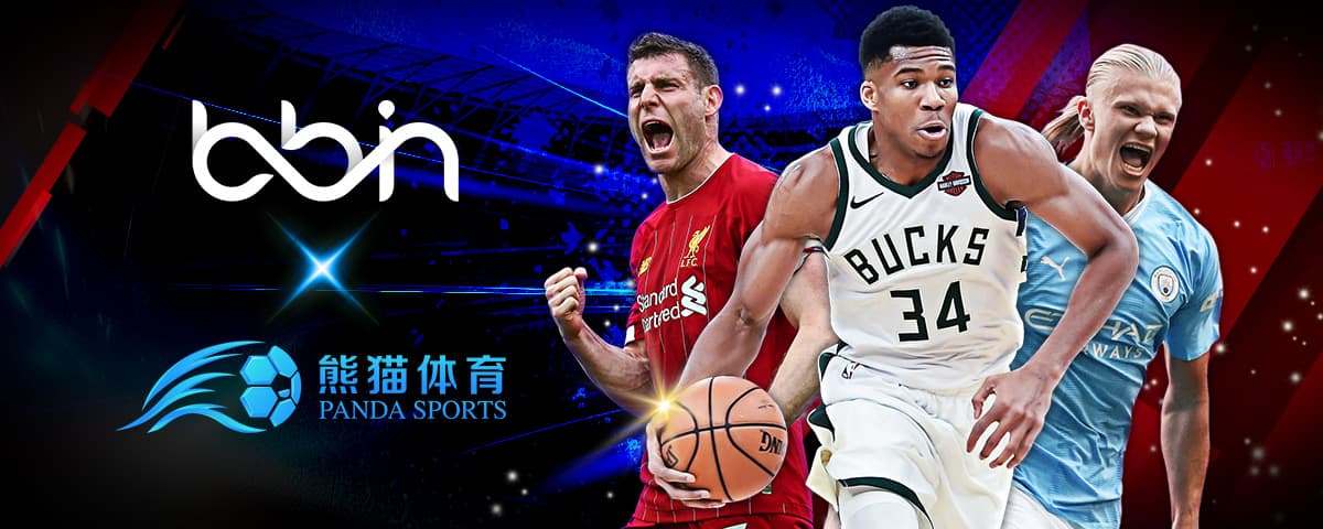 控球率上保