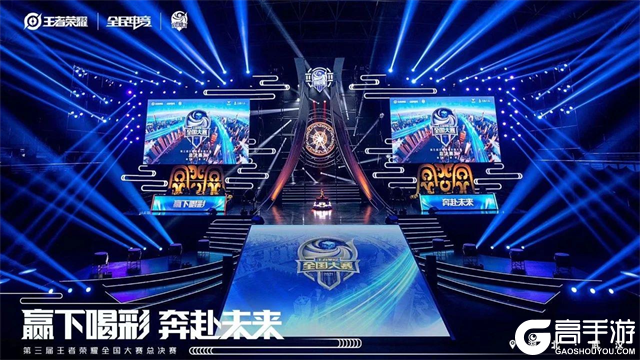 胜场自然会