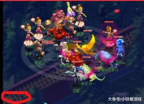对手提高内